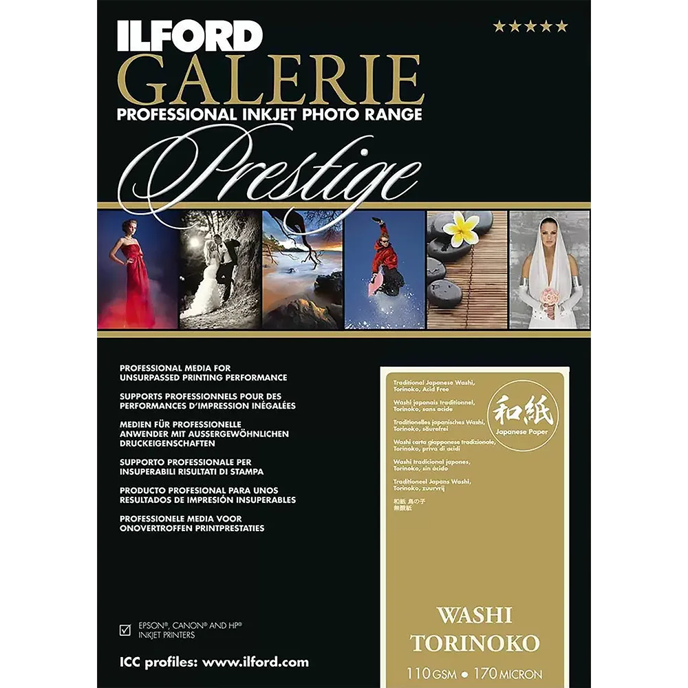 Ilford Galerie - Prestige Washi Torinoko 11"x17", 25 sheets